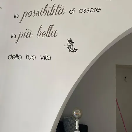 A 10 Minuti A Piedi Dal Mare Piu Bello! Casa Silvana E Roni Holiday home